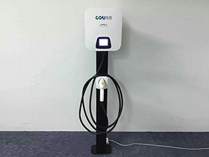 Residential EV Charger Station