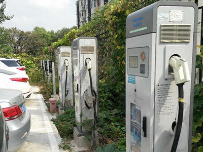 Residential EV Charger Station