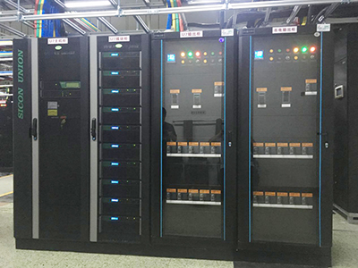 Uninterruptible Power Supply (UPS) System for Telecommunication Application